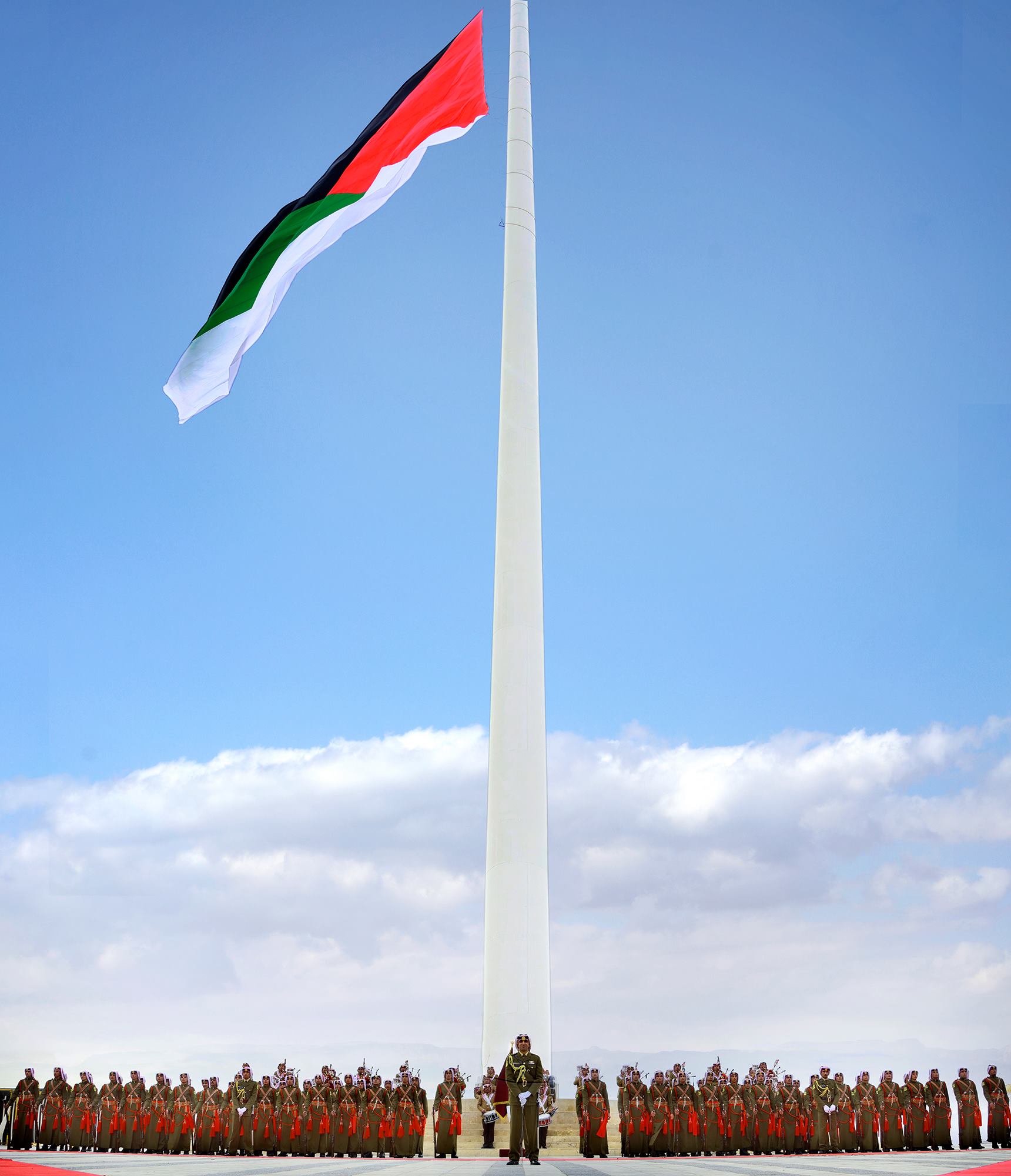 Banner Hoisting Ceremony in Aqaba