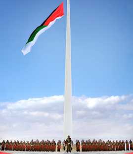 مراسم-رفع-راية-الثورة-العربية-الكبرى-احتفالا-بعام-مئويتها-5