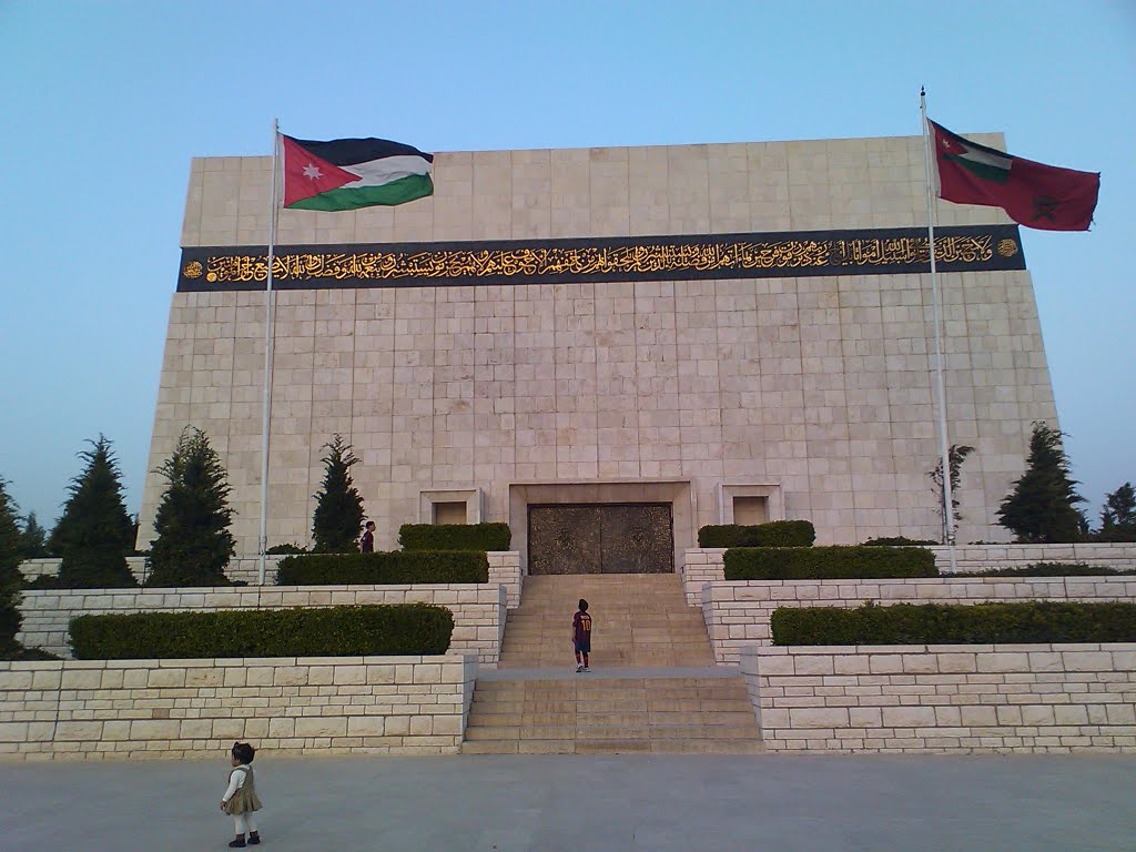 Inauguration of Martyrs’ Monument